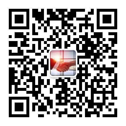 晶南光學(xué)在線(xiàn)咨詢(xún)